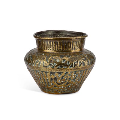 Lot 48 - A BRASS VESSEL, PERSIA OR NORTH INDIA, LATE 19TH CENTURY