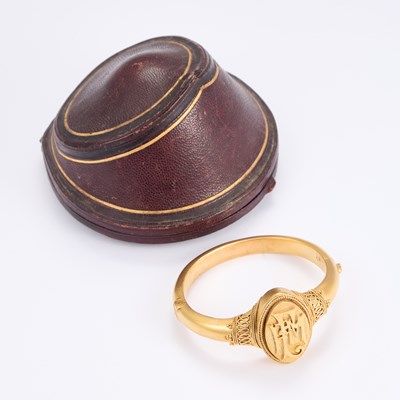 Lot 568 - A VICTORIAN SILVER-GILT BANGLE BY JOHN BROGDEN