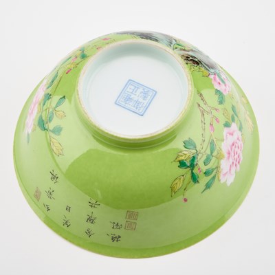 Lot 71 - A CHINESE GREEN-GROUND BOWL