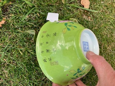 Lot 71 - A CHINESE GREEN-GROUND BOWL