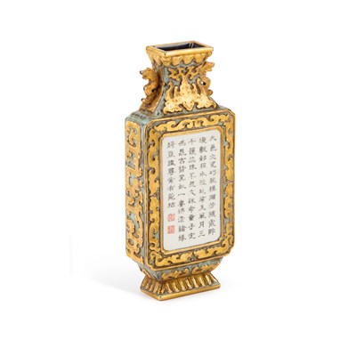 Lot 104 - A CHINESE GILT-DECORATED CELADON-GROUND WALL POCKET
