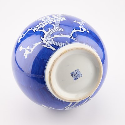 Lot 74 - A LARGE CHINESE BLUE AND WHITE 'PRUNUS' VASE