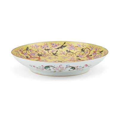 Lot 69 - A CHINESE YELLOW-GROUND DISH