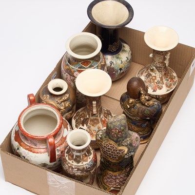 Lot 705 - A GROUP OF JAPANESE CERAMICS