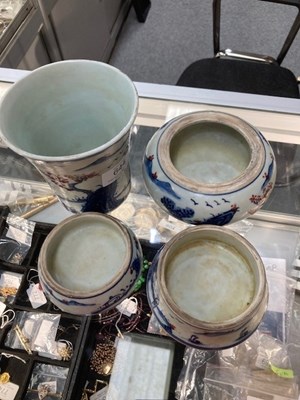 Lot 644 - A CHINESE BLUE AND COPPER-RED SECTIONAL VASE