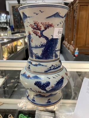 Lot 644 - A CHINESE BLUE AND COPPER-RED SECTIONAL VASE