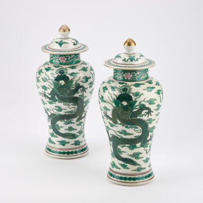 Lot 650 - A PAIR OF CHINESE GREEN DRAGON VASES AND COVERS