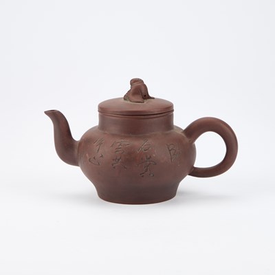 Lot 623 - A CHINESE YIXING TEAPOT