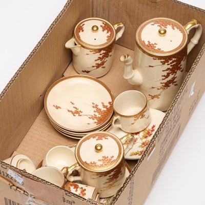 Lot 698 - A JAPANESE SATSUMA COFFEE SERVICE