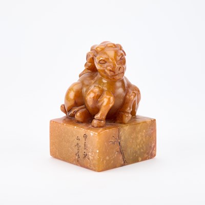 Lot 554 - A CHINESE SHOUSHAN STONE TABLE SEAL