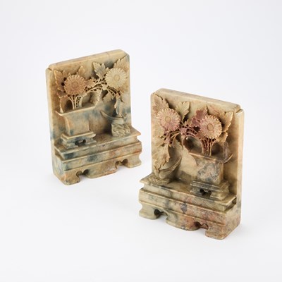 Lot 551 - A PAIR OF CHINESE SHOUSHAN STONE BOOKENDS