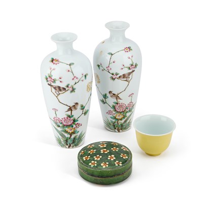 Lot 101 - A GROUP OF CHINESE CERAMICS