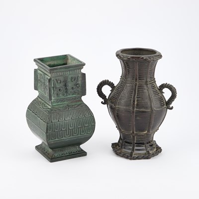 Lot 637 - TWO CHINESE BRONZE VASES