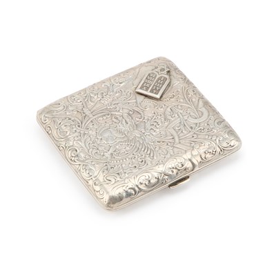 Lot 252 - JUDAICA: AN INTERESTING VIENNESE SILVER CIGARETTE CASE