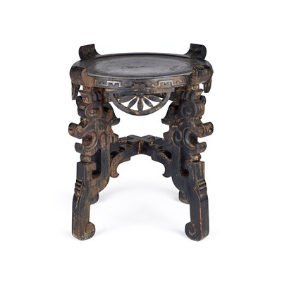 Lot 735 - A CHINESE CARVED HARDWOOD STAND, LATE 19TH/EARLY 20TH CENTURY