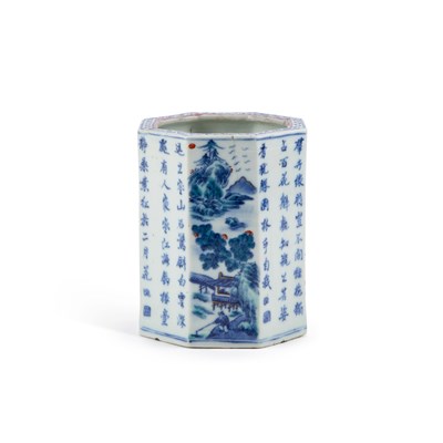 Lot 78 - A CHINESE BLUE AND WHITE BRUSHPOT, QING DYNASTY