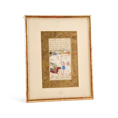 Lot 186 - AN ILLUSTRATED FOLIO FROM A PROVINCIAL SHAHNAMA, IRAN, PERSIA, 17TH CENTURY