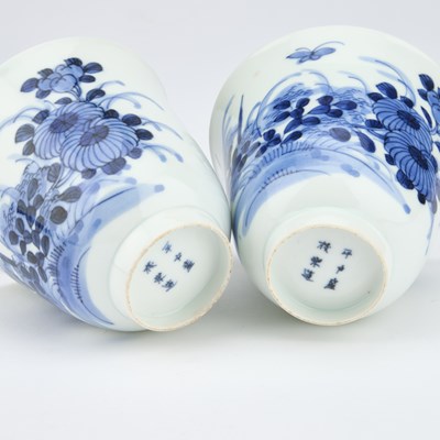 Lot A PAIR OF CHINESE BLUE AND WHITE WINE CUPS