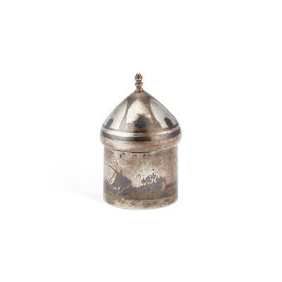 Lot 138 - AN IRAQI SILVER AND NIELLO BOX AND COVER