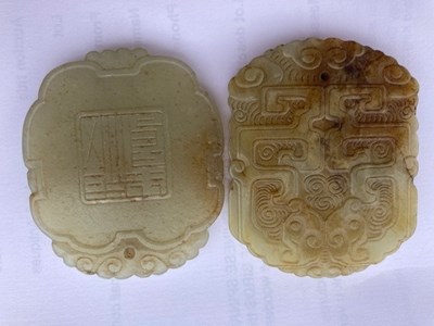 Lot TWO CHINESE JADE PENDANTS