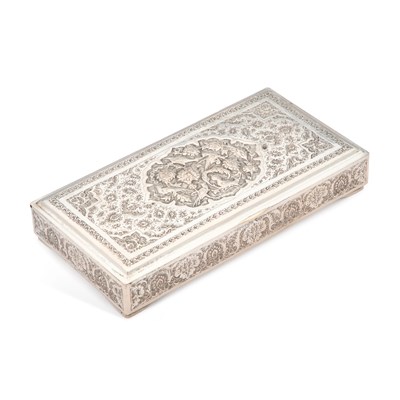 Lot 139 - A PERSIAN SILVER BOX