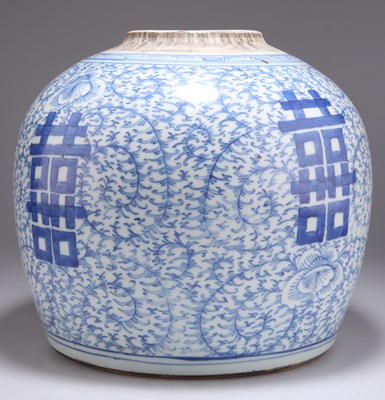 Lot 169 - A CHINESE BLUE AND WHITE PORCELAIN DOUBLE HAPPINESS GINGER JAR