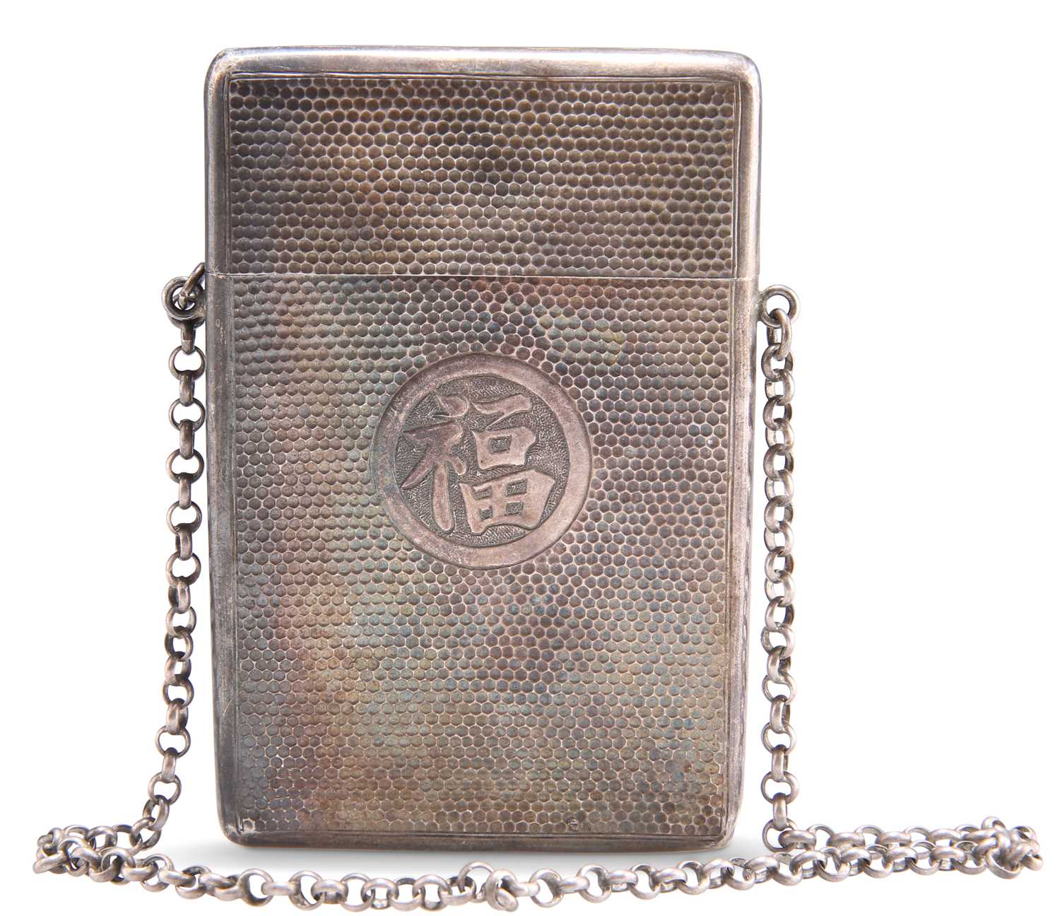 Lot 1045 - A CHINESE EXPORT SILVER CARD CASE
