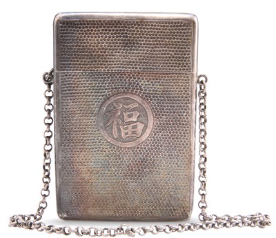 Lot 1045 - A CHINESE EXPORT SILVER CARD CASE