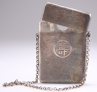 Lot 1045 - A CHINESE EXPORT SILVER CARD CASE