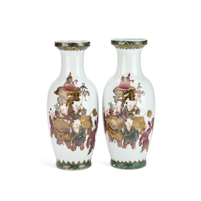 Lot 145 - A PAIR OF CHINESE VASES