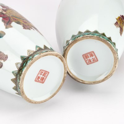 Lot 145 - A PAIR OF CHINESE VASES