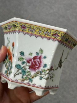 Lot 79 - A CHINESE FAMILLE ROSE JARDINIÈRE, REPUBLIC PERIOD