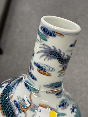 Lot 85 - A CHINESE DOUCAI 'DRAGON AND PHOENIX' VASE