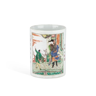 Lot A CHINESE FAMILLE VERTE BRUSH POT, BITONG