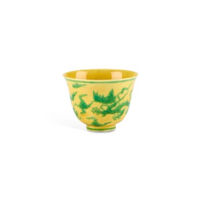 Lot 114 - A CHINESE YELLOW AND GREEN-ENAMELLED 'DRAGON' CUP