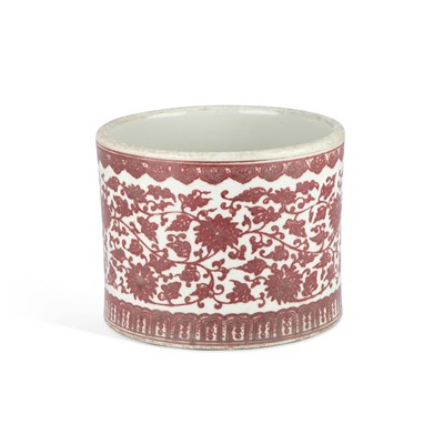 Lot 102 - A CHINESE UNDERGLAZE RED BRUSH POT, BITONG