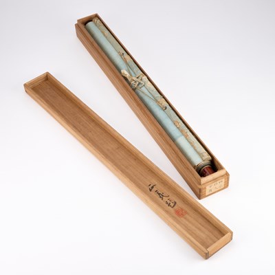 Lot 168 - MATSUBARA SAKU, KAKEJIKU, LATE 19TH CENTURY