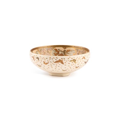 Lot A JAPANESE SATSUMA BOWL BY GYOKUZAN