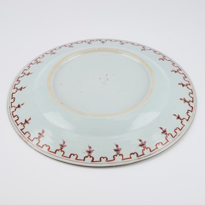 Lot A CHINESE PORCELAIN 'ARBOR' PATTERN PLATE, QIANLONG PERIOD