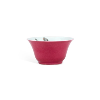 Lot 941 - A CHINESE RUBY-BACK TEA BOWL