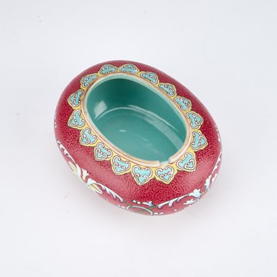 Lot A CHINESE RUBY-GROUND BRUSH WASHER