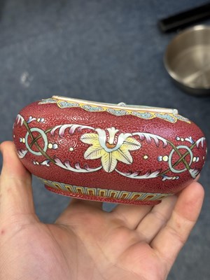 Lot A CHINESE RUBY-GROUND BRUSH WASHER