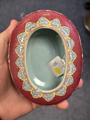 Lot A CHINESE RUBY-GROUND BRUSH WASHER