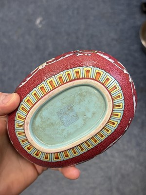 Lot A CHINESE RUBY-GROUND BRUSH WASHER