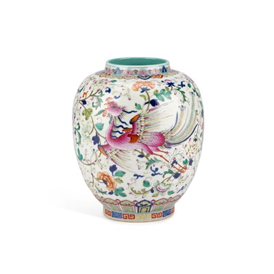 Lot A CHINESE FAMILLE ROSE 'DRAGON AND PHOENIX' VASE