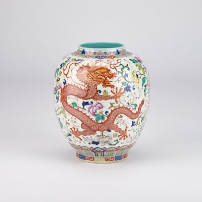 Lot A CHINESE FAMILLE ROSE 'DRAGON AND PHOENIX' VASE