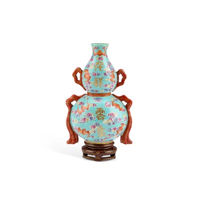 Lot A CHINESE TURQUOISE-GROUND FAMILLE ROSE WALL VASE