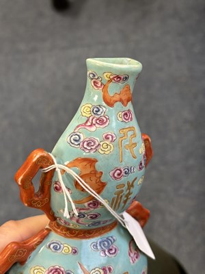 Lot A CHINESE TURQUOISE-GROUND FAMILLE ROSE WALL VASE