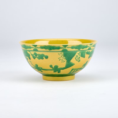 Lot A CHINESE YELLOW AND GREEN ENAMELLED 'BOYS AT PLAY' BOWL