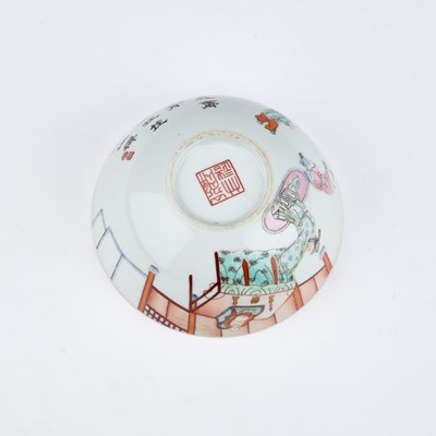 Lot A CHINESE FAMILLE ROSE TEA BOWL